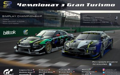 Відкрито реєстрацію на Український чемпіонат з Gran Turismo 7